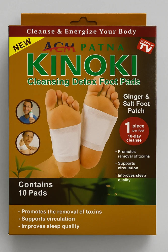 Premium Detox Foot Patches (Pack of 10) Buy 1 Get 1 Free👌